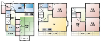 【間取り】 | 加古郡播磨町北本荘2丁目オーナーチェンジ物件