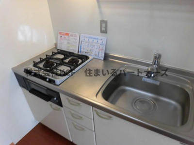 【キッチン】 | メルベーユ・ドミールD棟 | コンパクトなキッチンで掃除もラクラク