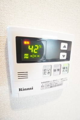 【設備】 | パークサイド砂山 | ※同物件・同タイプの写真です。