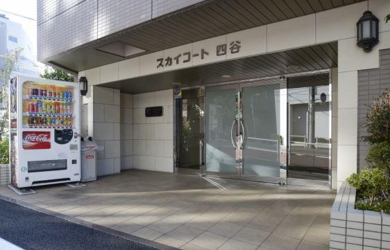 スカイコート四谷のエントランス|スカイコート四谷