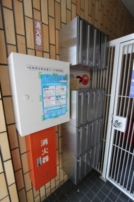 【その他共用部分】 | サンボルグなかくら