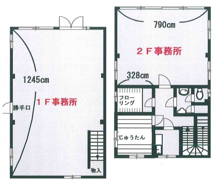玉名市中テナントのその他