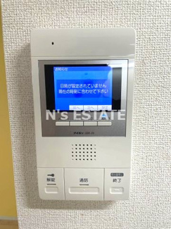 【セキュリティ】 | メルディアキューブ新長田