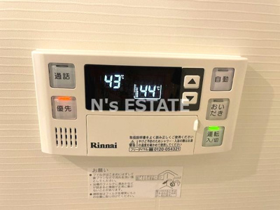 【設備】 | メルディアキューブ新長田