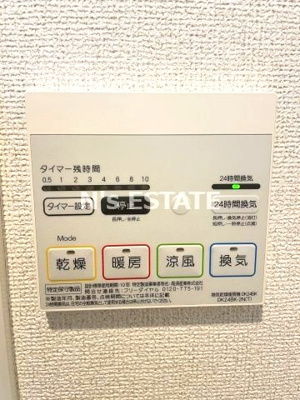【設備】 | メルディアキューブ新長田