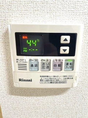 【設備】 | メルディアキューブ新長田