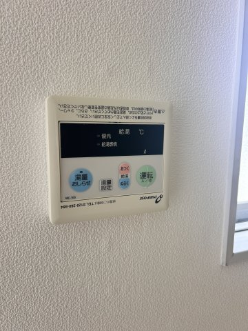 アルカサール西島Ｂの設備