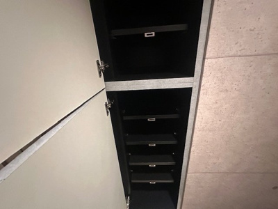 【設備】 | トーシンフェニックス目白