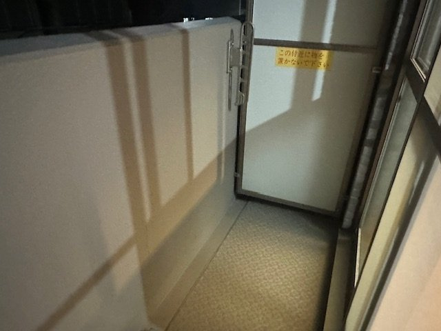 【バルコニー】 | フェニックス目白