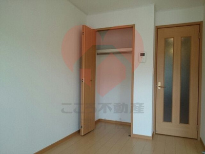 【収納】 | サザンクロス