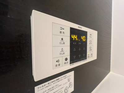 【設備】 | ラヴィーベール江井島
