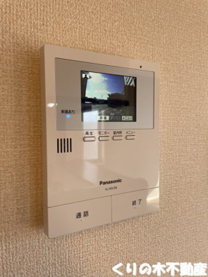 【セキュリティ】 | リヴェールパレス　B棟 | モニター付きインターホン完備