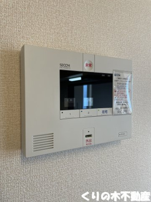 【セキュリティ】 | リヴェールパレス　B棟 | セキュリティ付き