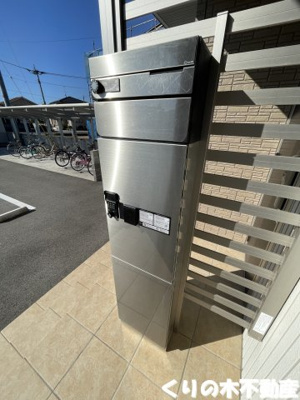 【設備】 | リヴェールパレス　B棟 | 宅配ボックス