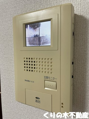 【セキュリティ】 | ボン・ヴォヤージュⅡ | モニター付きインターホン完備