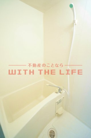 フォレスト小森野【10,000円キャッシュバック対象物件】の浴室|お風呂で日々の疲れを落としましょう