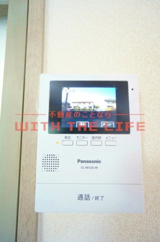 フォレスト小森野【10,000円キャッシュバック対象物件】のセキュリティ