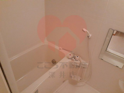 【浴室】 | レーゲンボーゲン大美野