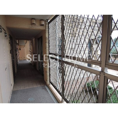 【その他共用部分】 | オレンジハウス（上六名）