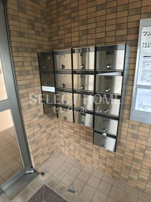 【その他】 | オレンジハウス（上六名）