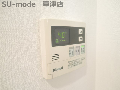 【その他共用部分】 | トップクレスト秀