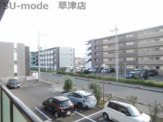 【展望】