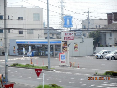  | サンライズ上之