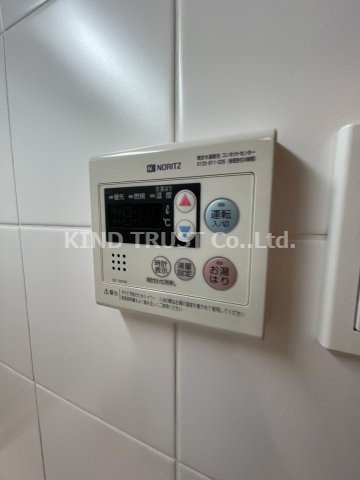 エスライズ梅田DOSHINの設備