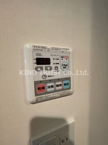 エスライズ梅田DOSHINの設備