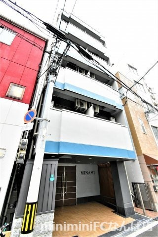 MINAMI