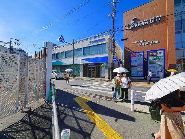 サンワシティ西大寺の周辺