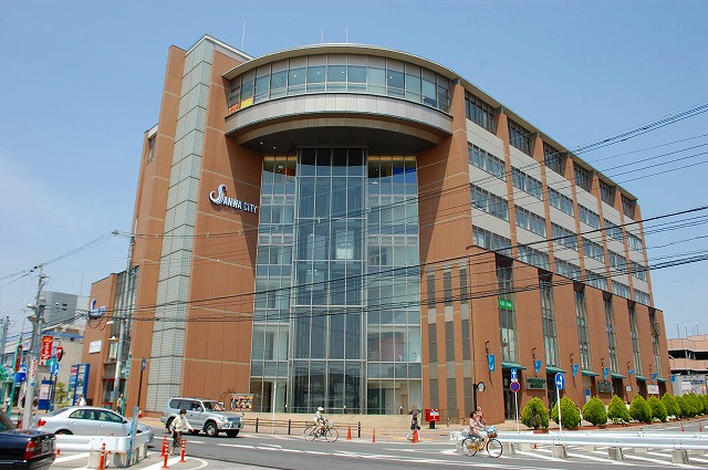 サンワシティ西大寺