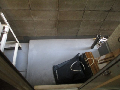 【バルコニー】 | プレアール住吉公園