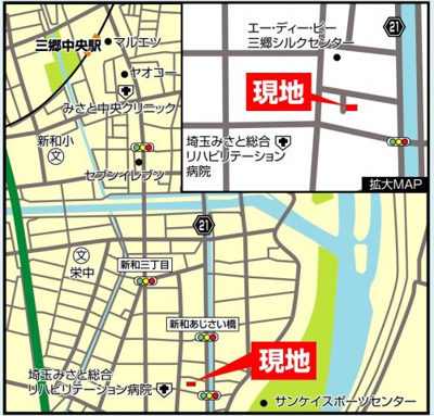 【地図】 | 新和5丁目全2棟1号棟