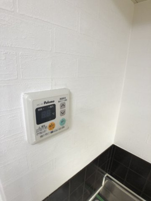 【設備】 | パフィオ今寺