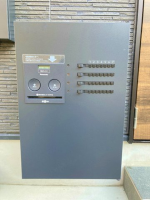 【その他共用部分】 | Florence八幡山