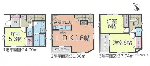 東区山口町第2期　全2棟　1号棟＜仲介手数料無料＞旭丘小・桜丘中　新築一戸建て