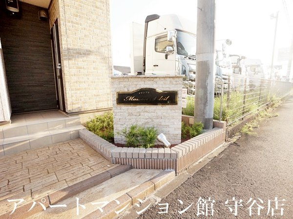 メゾン・ソレイユのエントランス