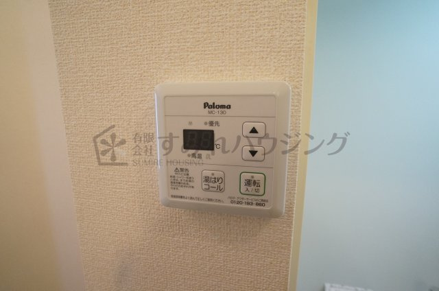 シャトー南花屋敷の設備