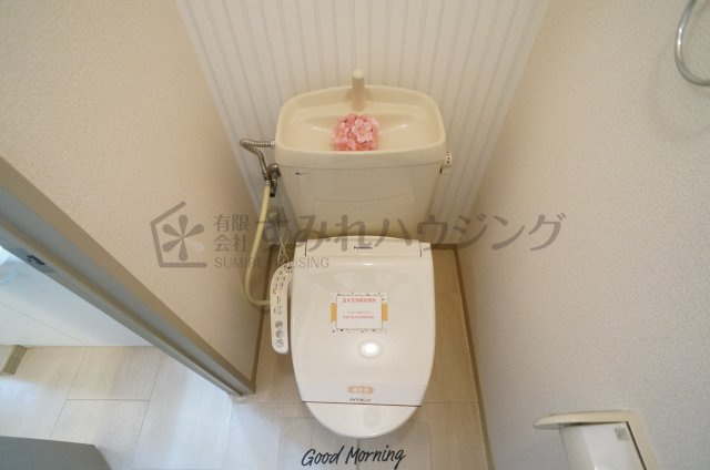 シャトー南花屋敷のトイレ