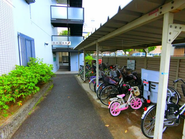 日吉壱番館のその他共用部分