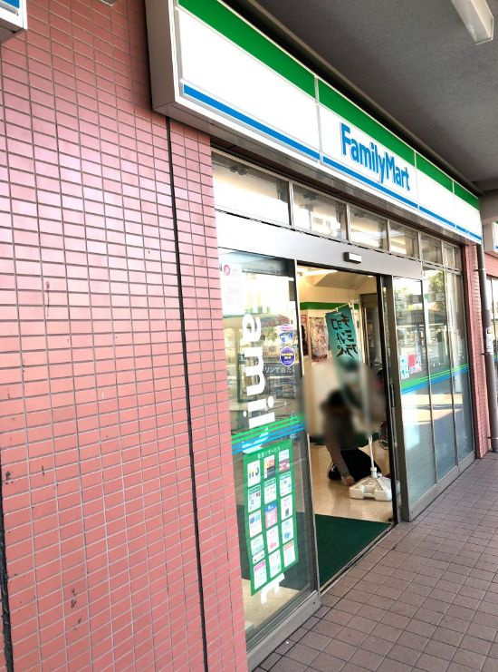 エスポアールゆきの周辺