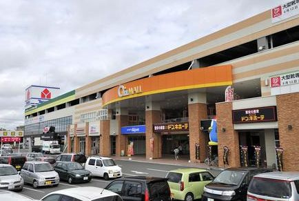 エスポアールゆきの周辺