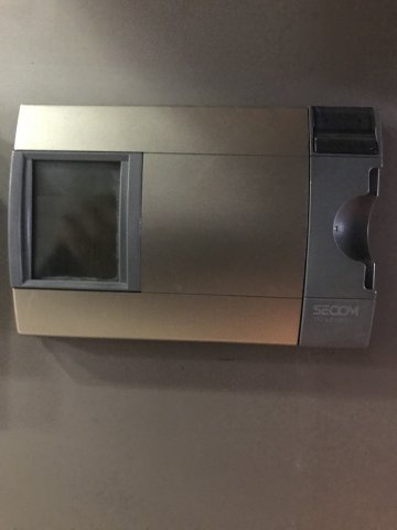 エスエスビル