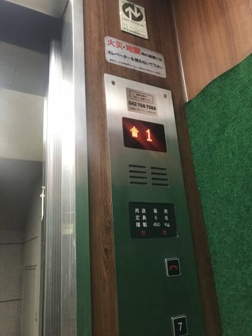 エスエスビル