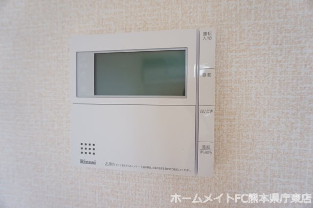 レジデンス下南部の設備