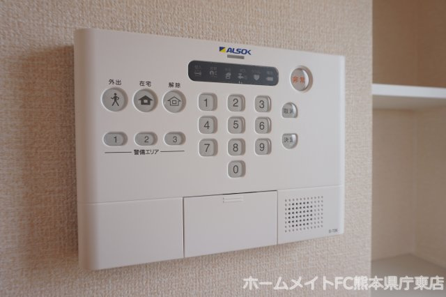レジデンス下南部のセキュリティ