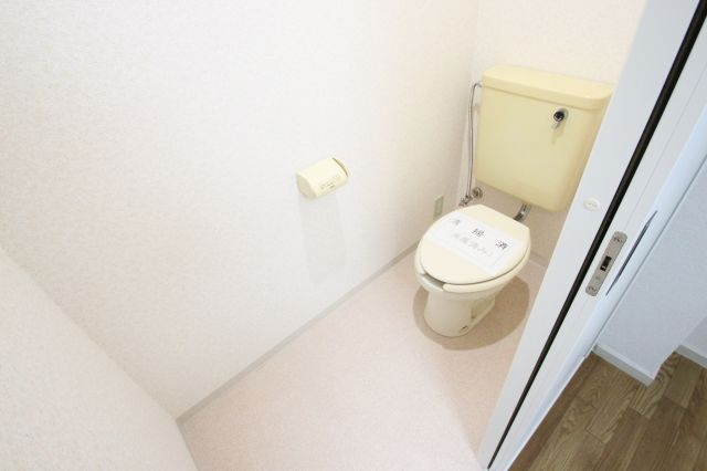 ハイツ菱屋のトイレ