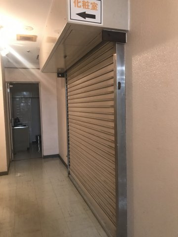日本教育会館