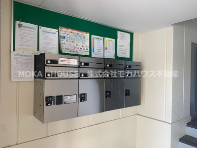 【その他共用部分】 | メゾン嵐山